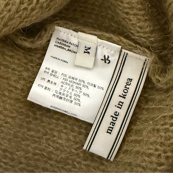 ANDERSSON BELL Men’s Patchwork Checkered Zip Cardigan Mohair Sweater M - Picture 14 of 15